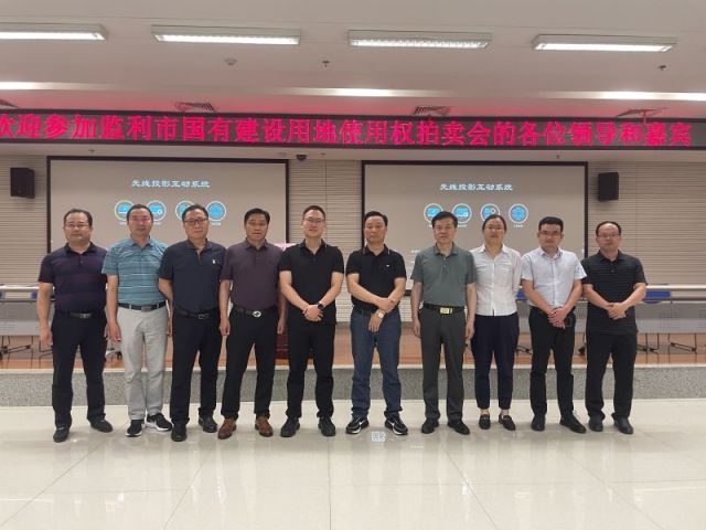 东汉末年直选定位分析体彩P3图谜更多>>一城多盘，深耕监利！恭贺湖北信达集团以1.75亿元第三次竞得监利宝地！